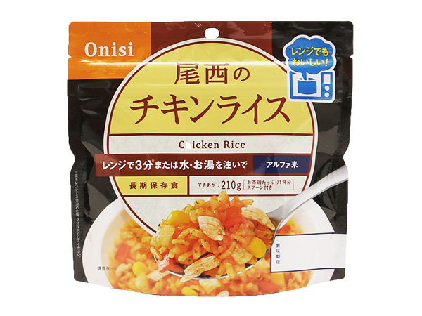 <span>80g尾西のレンジ+(プラス) <br>チキンライス