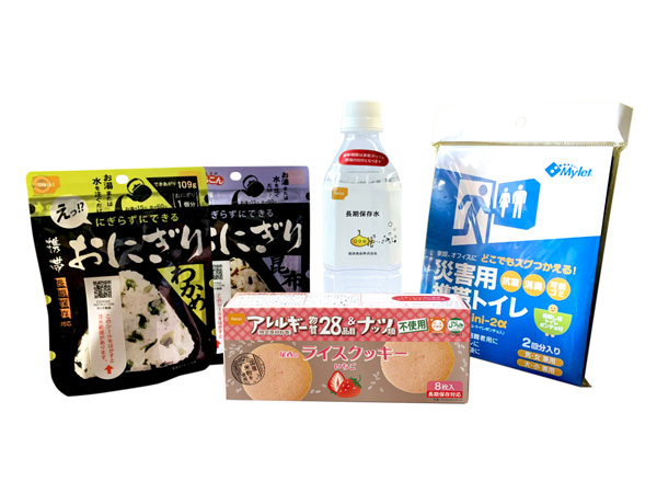 onishinoshasaiyobosaiminibox.html