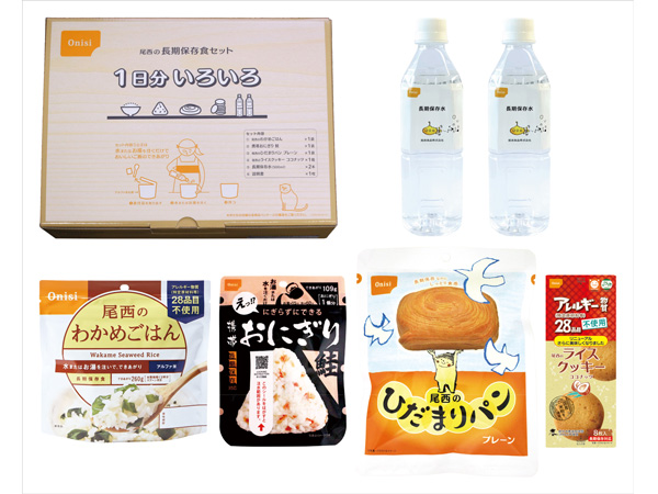 longtermstoragefood_1.html