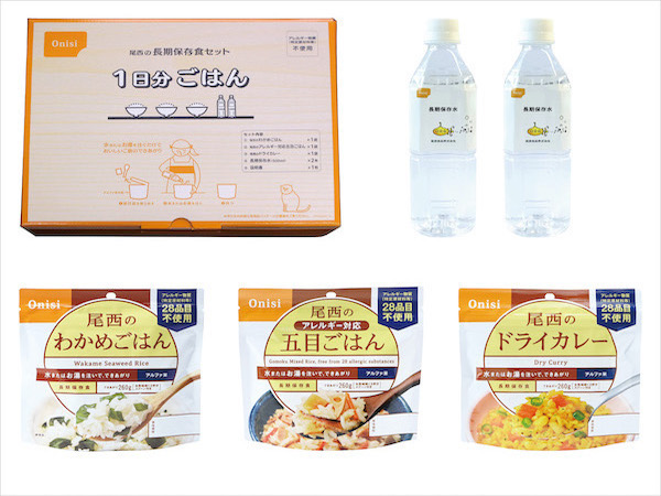 longtermstoragefood_gohan.html