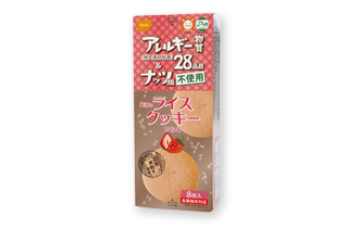 ライスクッキー いちご味