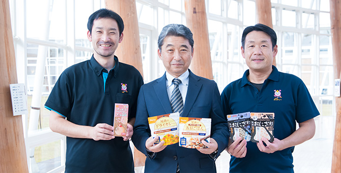 茨城県常陸太田市社会福祉協議会 西野様